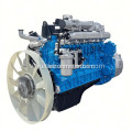 Advanced Methanol Mobile Power Engine